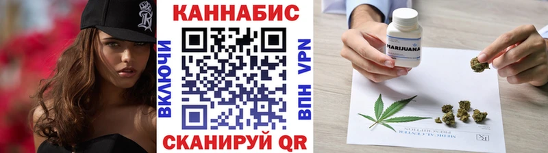 Где купить наркоту Нижняя Тура МАРИХУАНА  КОКАИН  Гашиш  Меф 