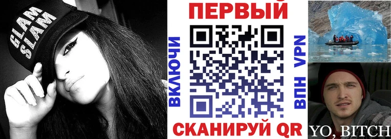 Амфетамин Розовый  Нижняя Тура 