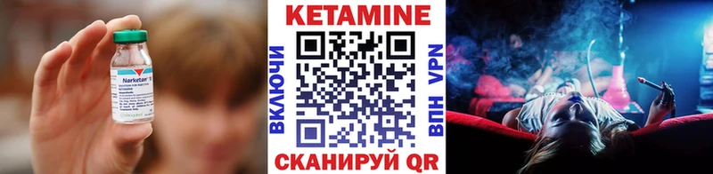 blacksprut   Нижняя Тура  Кетамин VHQ 