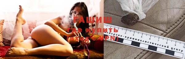 mdpv Балахна