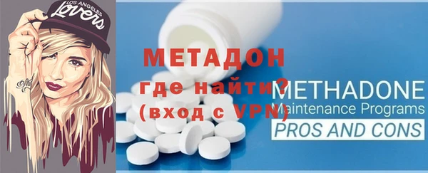 соль курить ск Балабаново