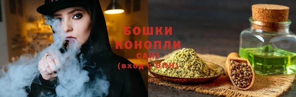 mdpv Балахна