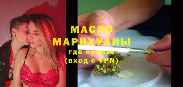 гидра Строитель