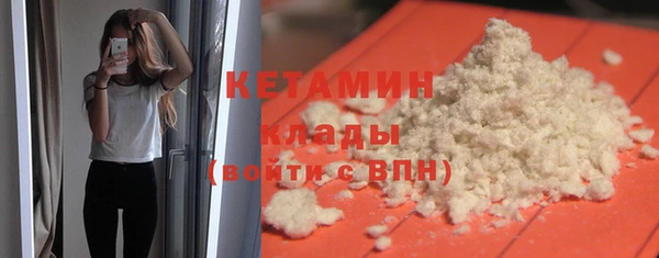 соль курить ск Балабаново