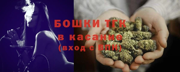mdpv Балахна