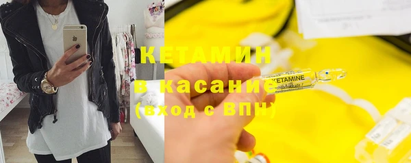 шишки Баксан