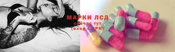 mdpv Балахна