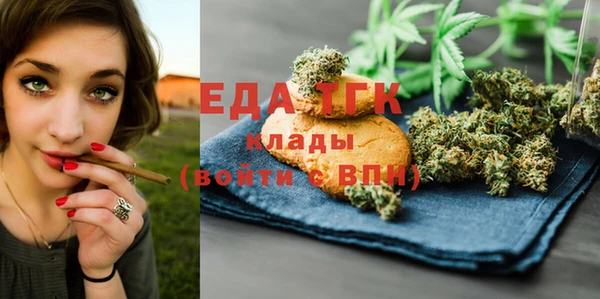 шишки Баксан