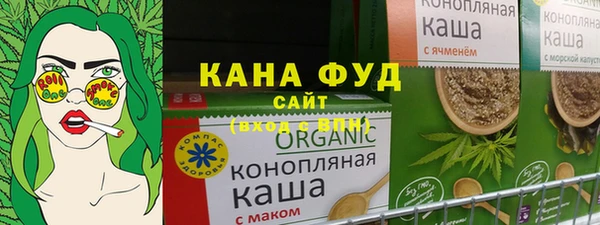 mdpv Балахна