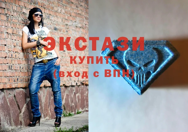 шишки Баксан