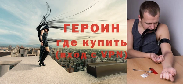 шишки Баксан