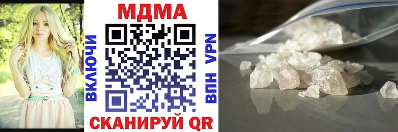 MDMA VHQ Нижняя Тура
