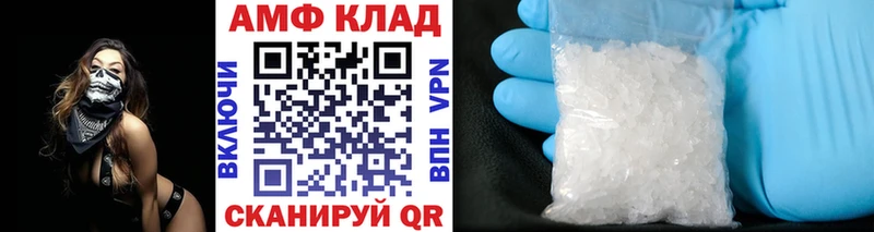 МЕТАМФЕТАМИН пудра  где найти   Нижняя Тура 