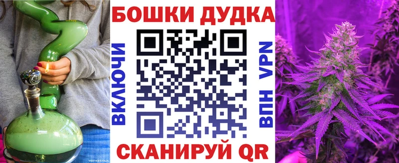 Марихуана VHQ  Нижняя Тура 